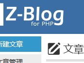 澄迈测试文章1111111111111